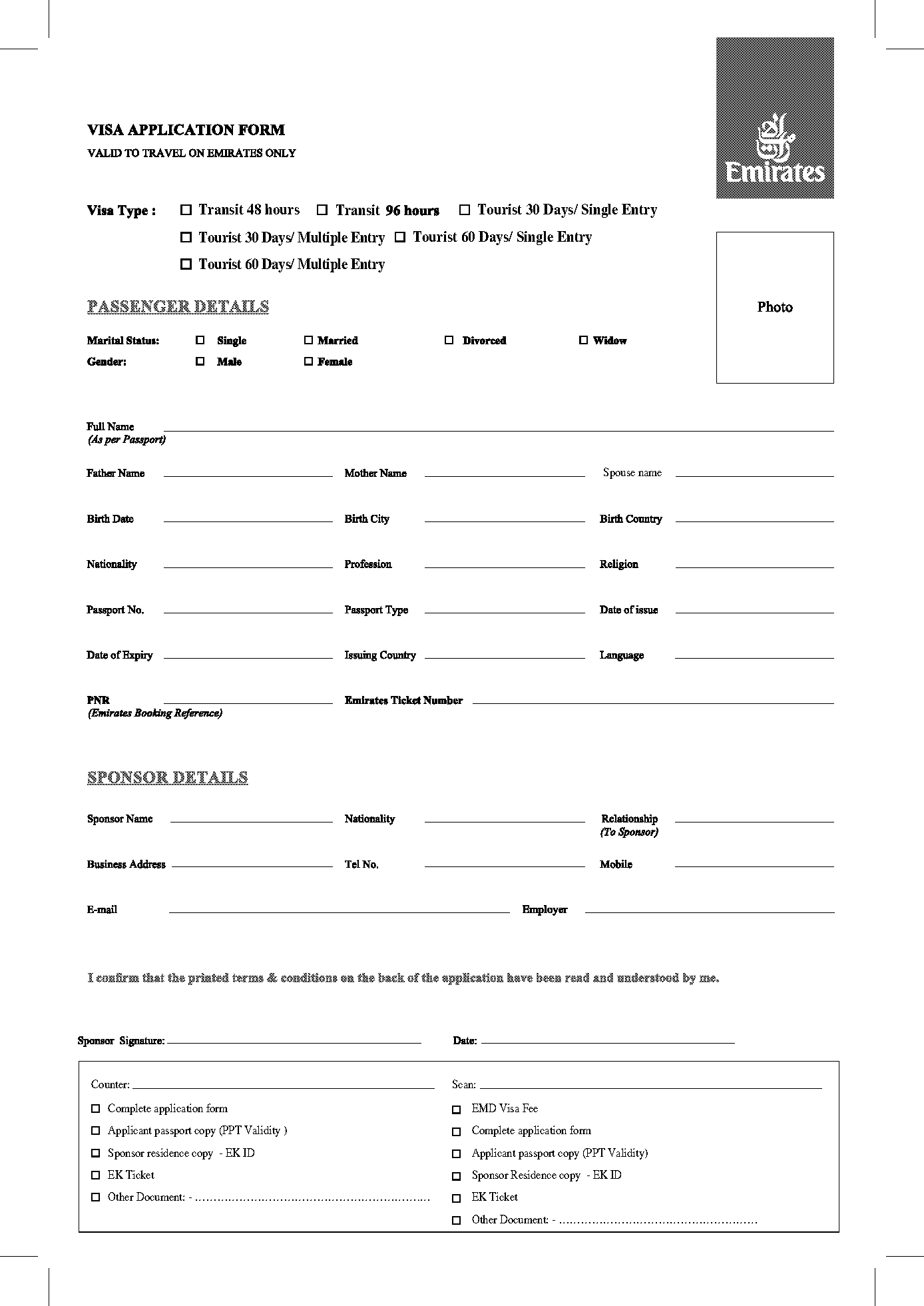 emirates entry requirements for dubai