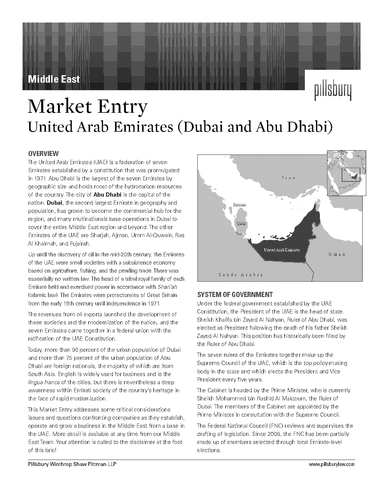 emirates entry requirements for dubai