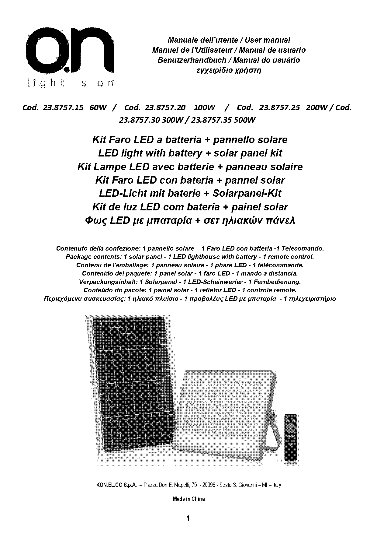 sezac solar lights instructions