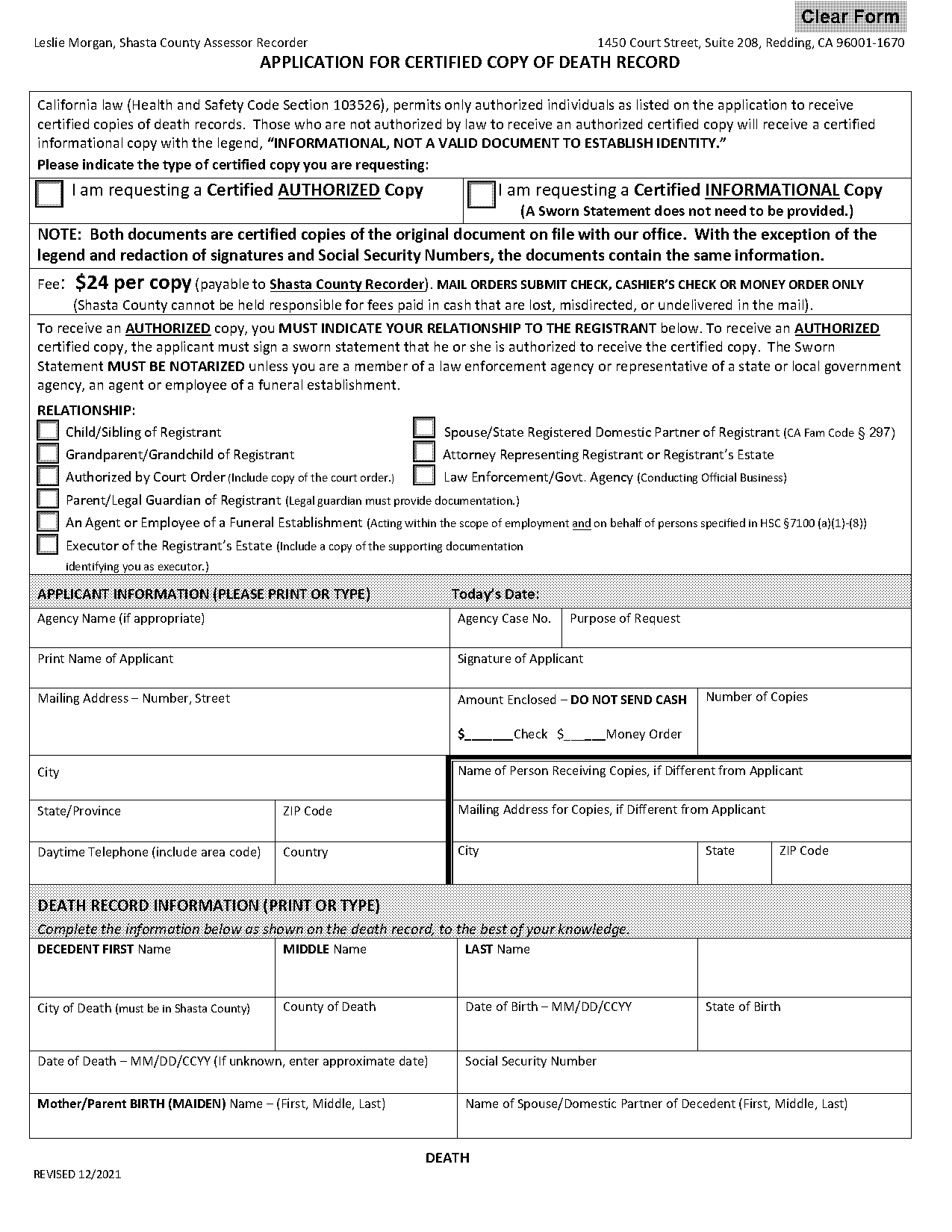 california death certificate application