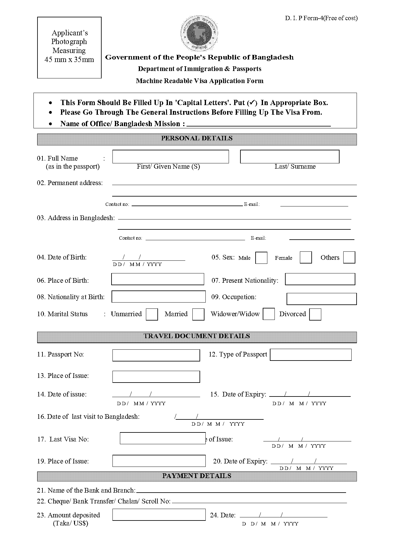 international driving licence form download bangladesh