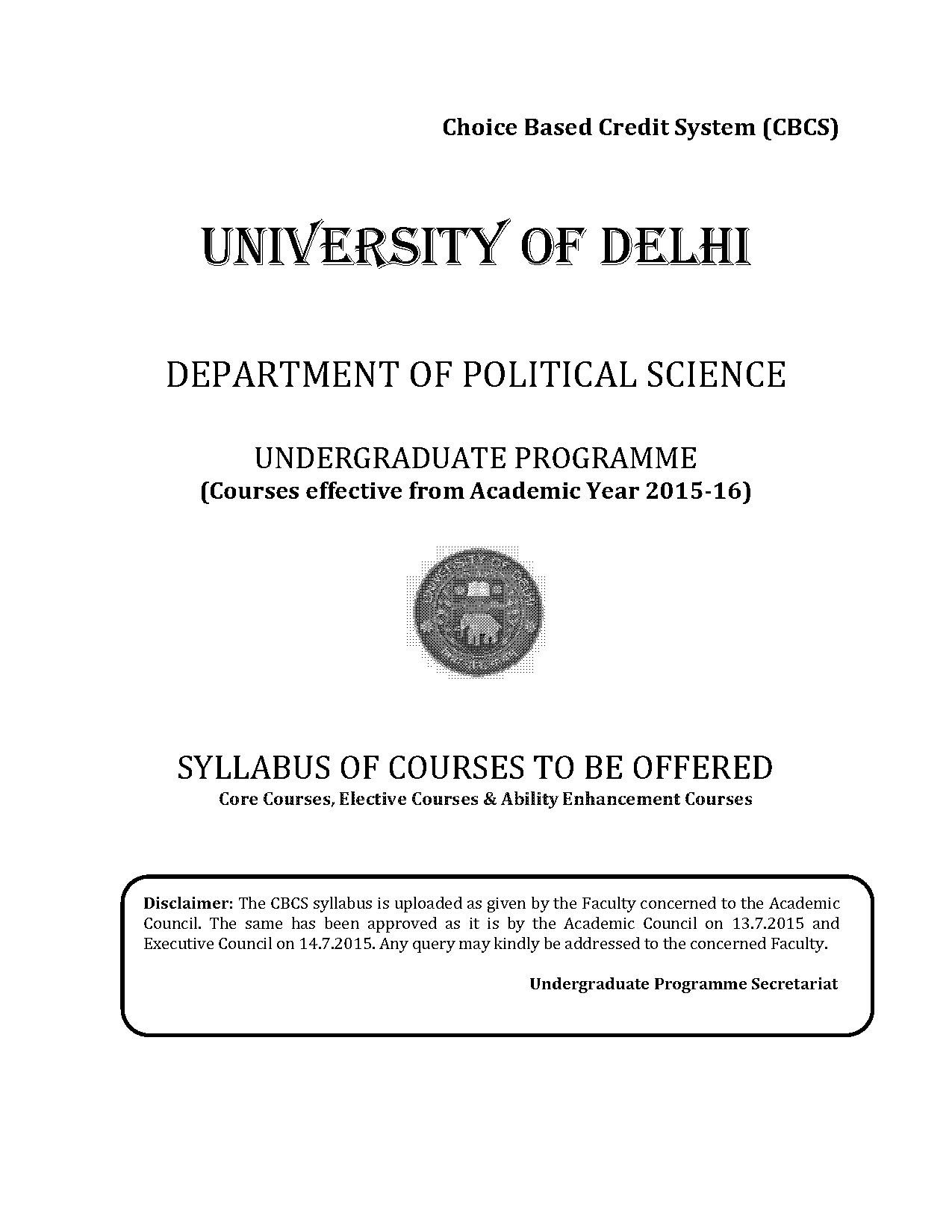 public policy pdf in hindi