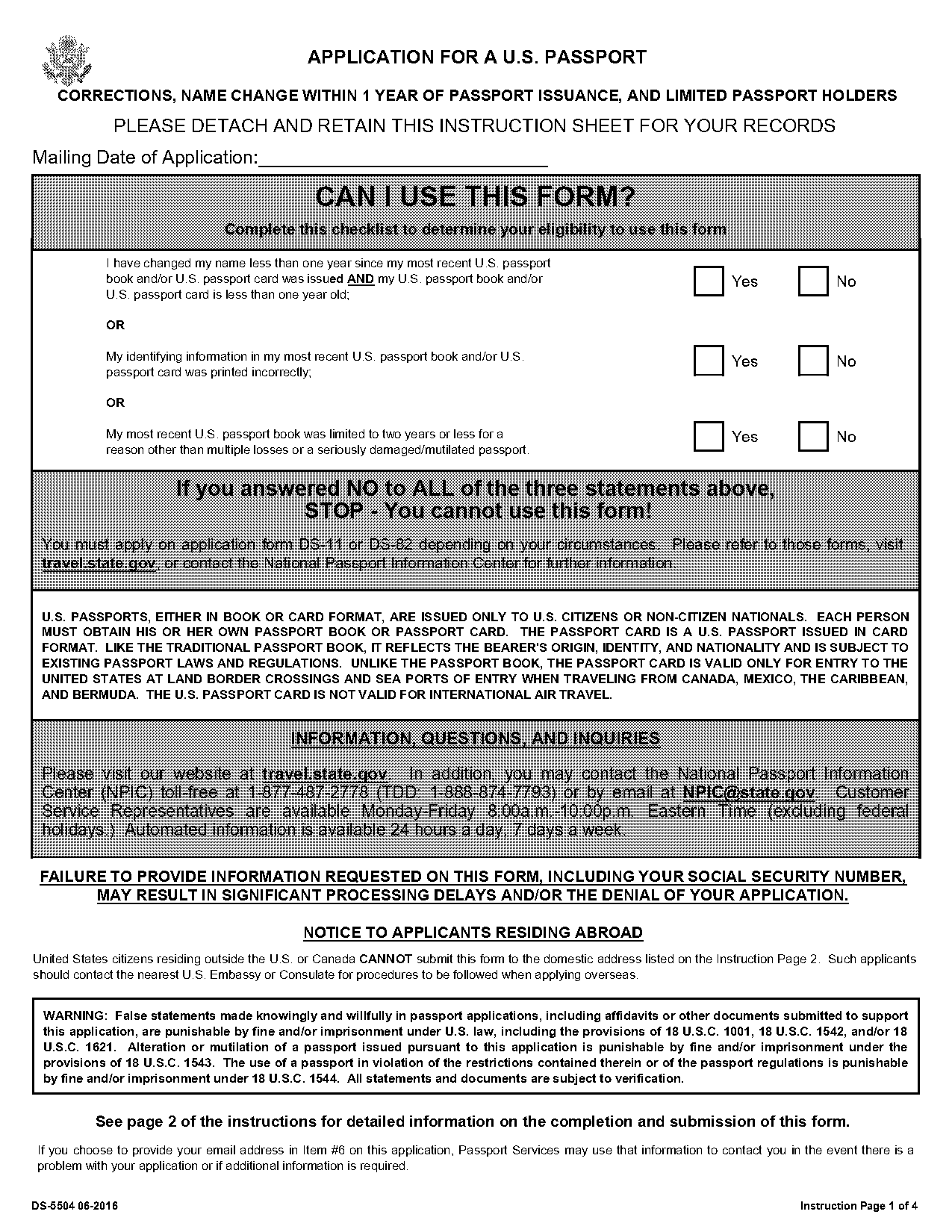 online us passport application form