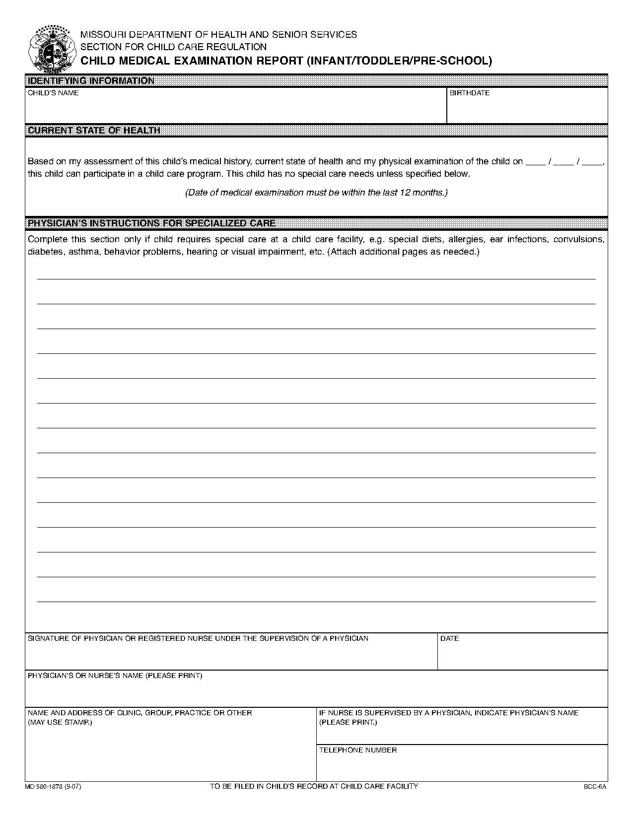 child care medical form missouri