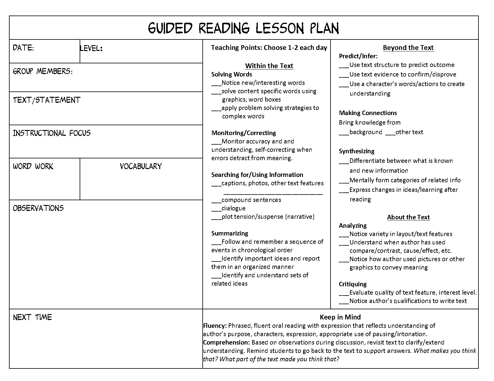 guided reading lesson planning sheet