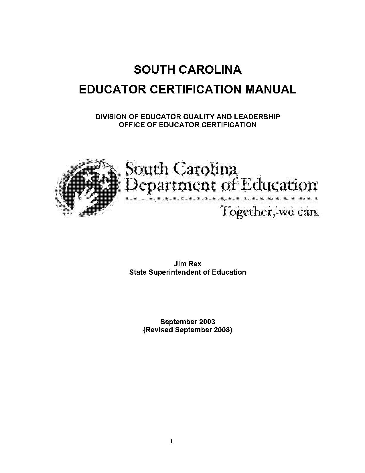 sc state department of education request for change action