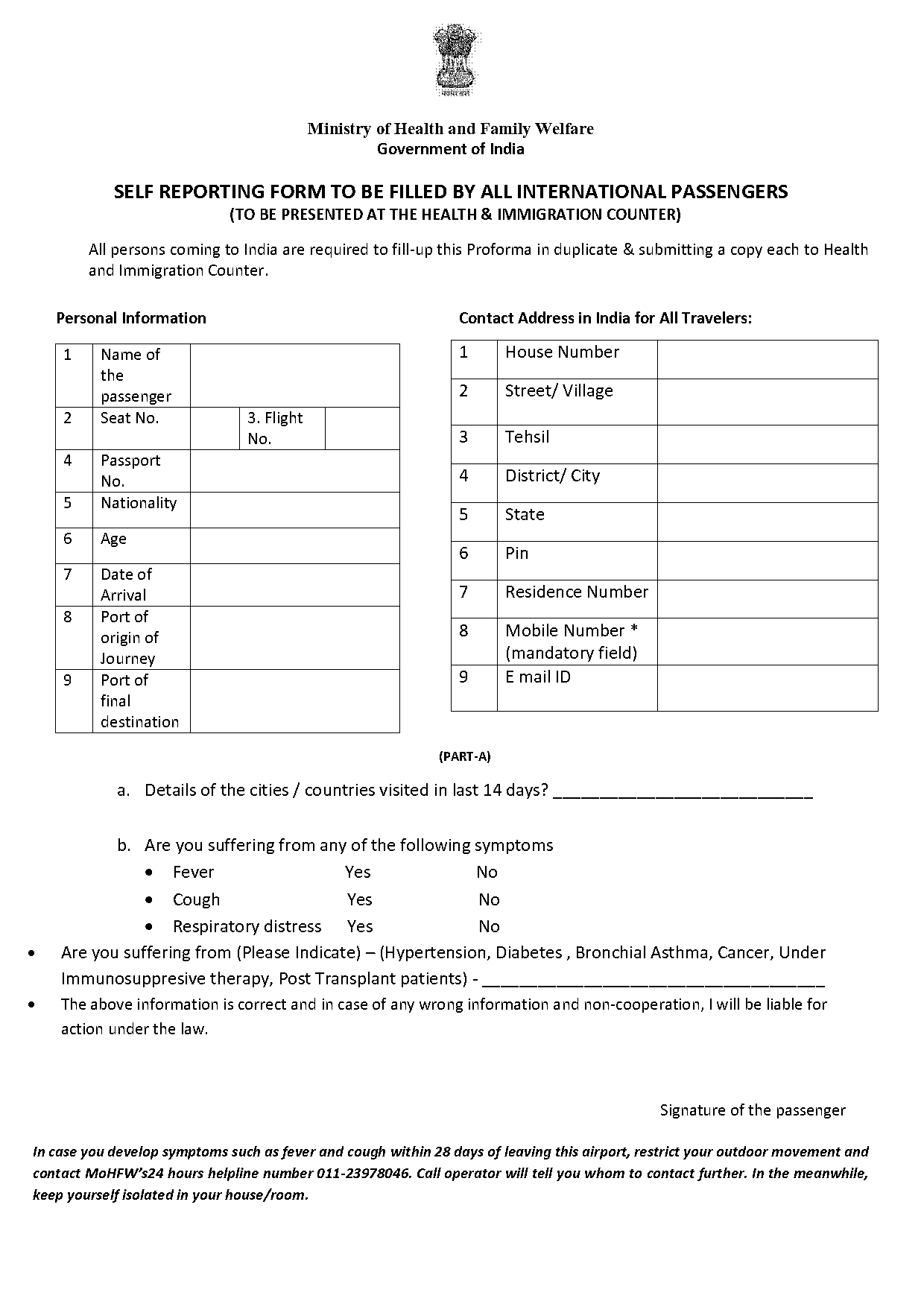 air suvidha registration form